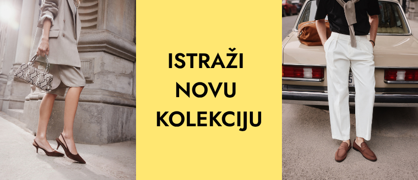New arrivals banner