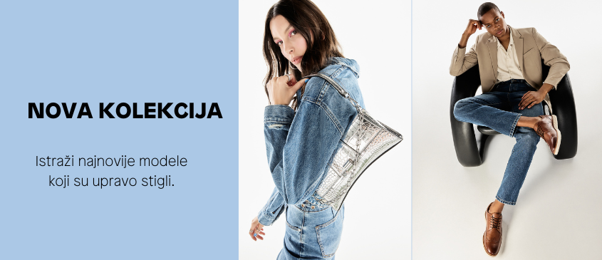 New arrivals banner